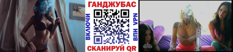 Купить наркотики сайты Томари Альфа ПВП АМФЕТАМИН КОКАИН ссылка на мегу онион ГАШИШ Бошки Шишки Меф мяу мяу