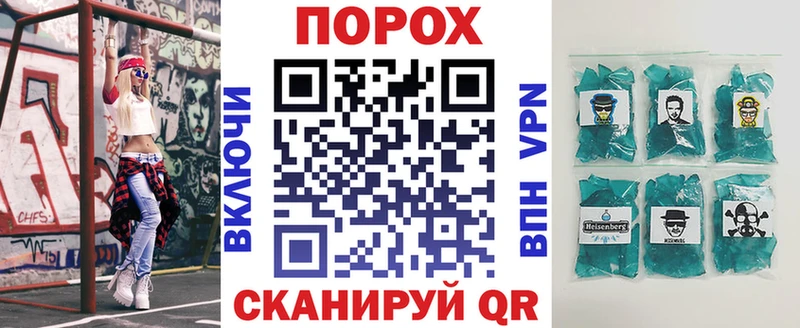 цены   мега ссылки  Amphetamine 97%  Томари 