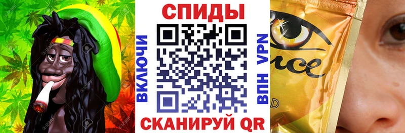 БУТИРАТ жидкий экстази  Томари 