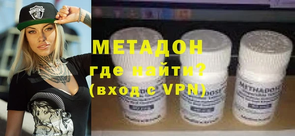 экстази Алексин