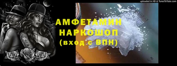 PSILOCYBIN Алексеевка