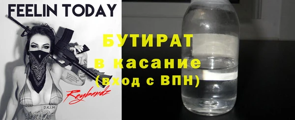 PSILOCYBIN Алексеевка