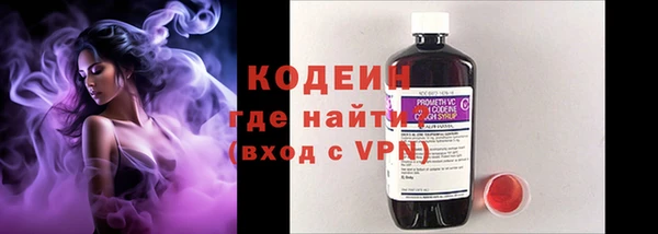 кокс Алзамай
