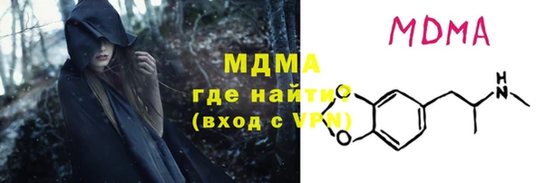 кокс Алзамай