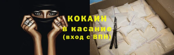 кокс Алзамай