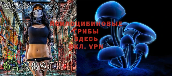 кокс Алзамай