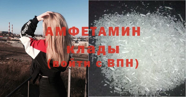 экстази Алексин