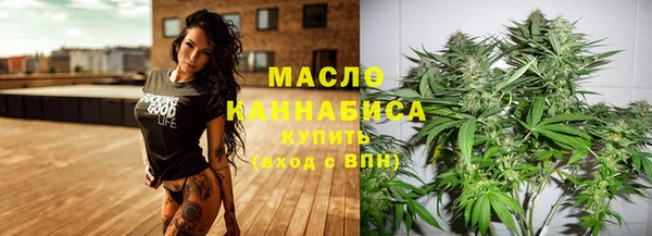 экстази Алексин