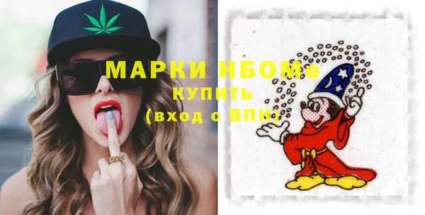 PSILOCYBIN Алексеевка