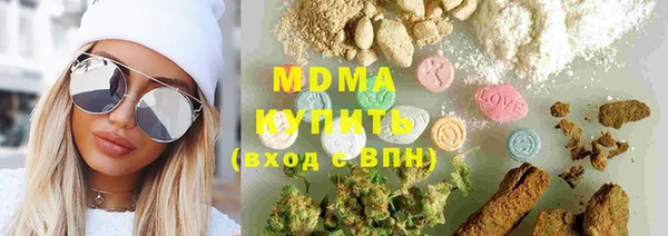 амфетамин Абинск