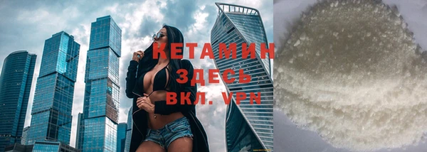 кокс Алзамай