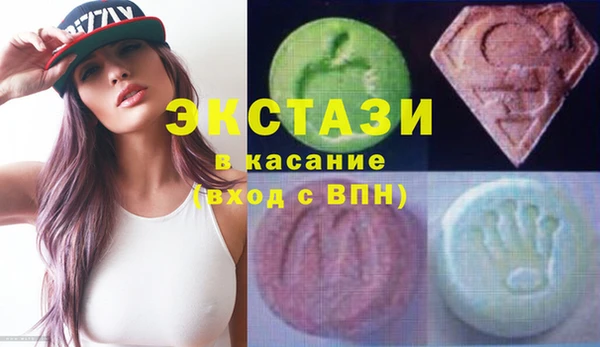 кокс Алзамай