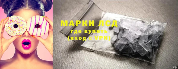 PSILOCYBIN Алексеевка