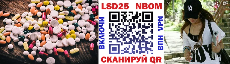 LSD-25 экстази ecstasy  mega   Томари 