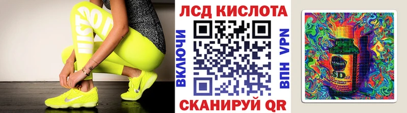 Марки N-bome 1,5мг  Томари 