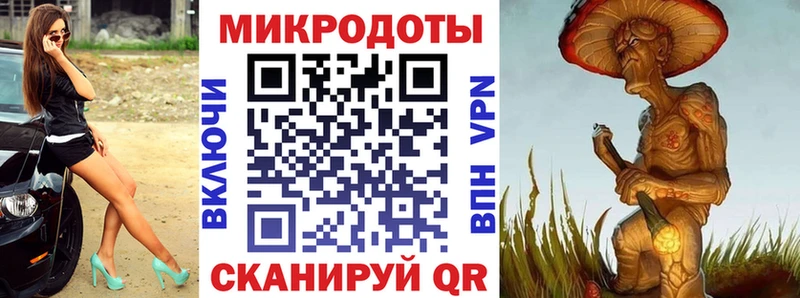 Псилоцибиновые грибы мухоморы  Томари 