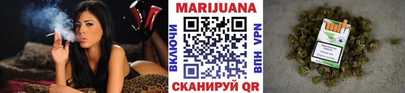 купить   Томари  Бошки Шишки гибрид 